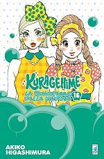 Kuragehime - La principessa delle meduse